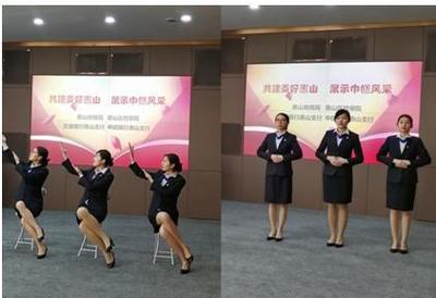 無錫交行舉行“走進非遺、傳承女紅”刺繡文化體驗活動，彰顯禮儀服務風采