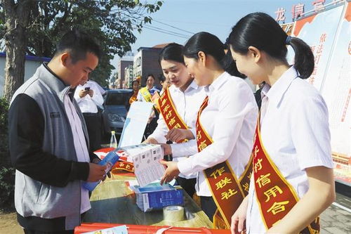 西華聯(lián)社 以禮儀服務(wù)為引領(lǐng)，全面發(fā)展展現(xiàn)文明農(nóng)信新風(fēng)貌