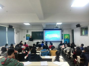 經(jīng)濟(jì)與貿(mào)易學(xué)院成功舉辦第二屆“中金所杯”金融及衍生品知識(shí)競(jìng)賽專項(xiàng)培訓(xùn)暨經(jīng)濟(jì)貿(mào)易咨詢活動(dòng)
